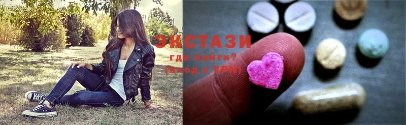 ЭКСТАЗИ 280 MDMA  Лабытнанги 