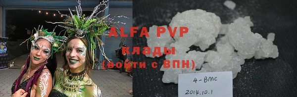 MDMA Premium VHQ Верхнеуральск